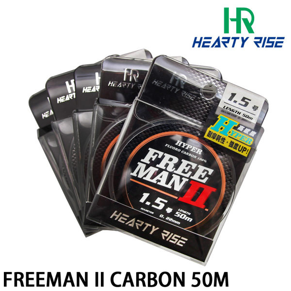 HR FREE MAN II CARBON 50M #4.0 [碳纖線]